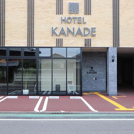 Hotel Kanade Kanku Kaizuka Eksteriør bilde